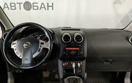 Nissan Qashqai, 2010 год, 869 000 рублей, 10 фотография