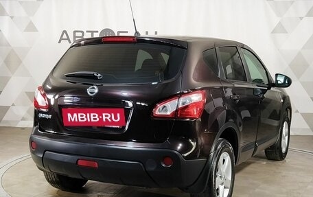 Nissan Qashqai, 2010 год, 869 000 рублей, 4 фотография