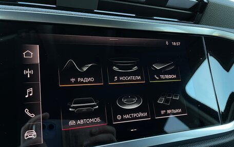 Audi Q3, 2020 год, 3 949 000 рублей, 10 фотография