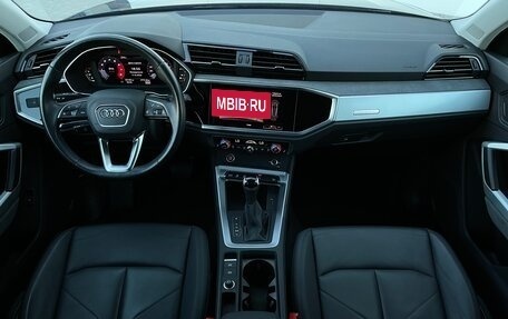 Audi Q3, 2020 год, 3 949 000 рублей, 8 фотография