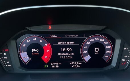 Audi Q3, 2020 год, 3 949 000 рублей, 18 фотография
