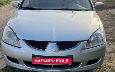 Mitsubishi Lancer IX, 2004 год, 410 000 рублей, 1 фотография