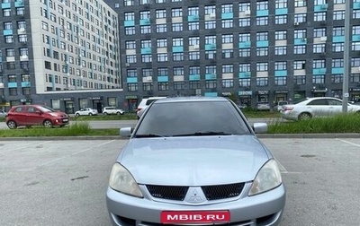 Mitsubishi Lancer IX, 2006 год, 380 000 рублей, 1 фотография