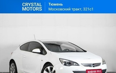 Opel Astra J, 2012 год, 829 000 рублей, 1 фотография