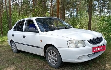 Hyundai Accent II, 2003 год, 290 000 рублей, 7 фотография