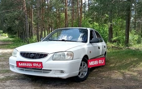 Hyundai Accent II, 2003 год, 290 000 рублей, 8 фотография