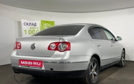 Volkswagen Passat B6, 2006 год, 499 900 рублей, 4 фотография