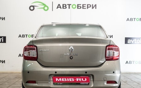 Renault Logan II, 2014 год, 832 000 рублей, 4 фотография