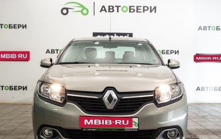 Renault Logan II, 2014 год, 832 000 рублей, 8 фотография