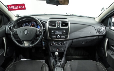 Renault Logan II, 2014 год, 832 000 рублей, 23 фотография