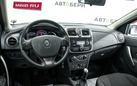 Renault Logan II, 2014 год, 832 000 рублей, 28 фотография