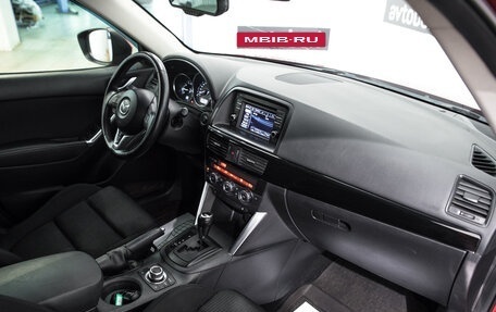 Mazda CX-5 II, 2013 год, 1 795 000 рублей, 9 фотография