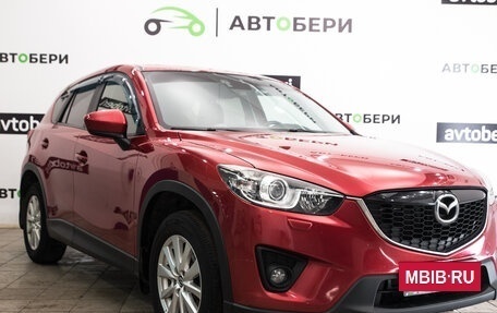 Mazda CX-5 II, 2013 год, 1 795 000 рублей, 7 фотография