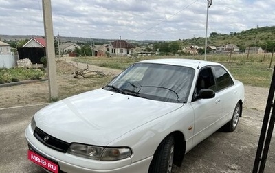 Mazda 626, 1993 год, 320 000 рублей, 1 фотография