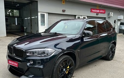 BMW X5, 2017 год, 4 990 000 рублей, 1 фотография