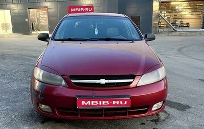 Chevrolet Lacetti, 2005 год, 350 000 рублей, 1 фотография