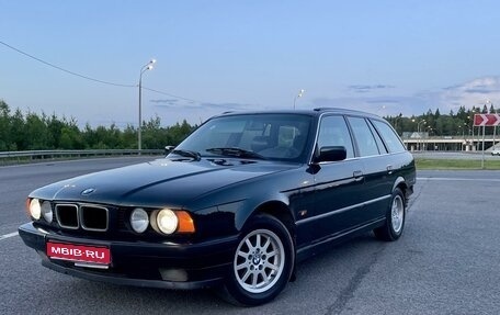 BMW 5 серия, 1995 год, 380 000 рублей, 1 фотография