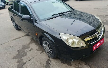 Opel Vectra C рестайлинг, 2008 год, 550 000 рублей, 1 фотография