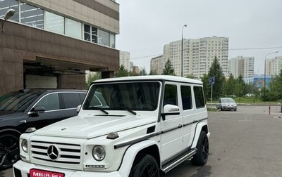 Mercedes-Benz G-Класс W463 рестайлинг _ii, 2016 год, 9 000 000 рублей, 1 фотография