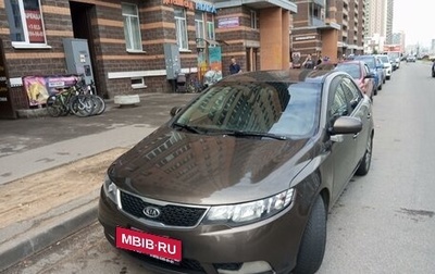 KIA Cerato III, 2012 год, 950 000 рублей, 1 фотография