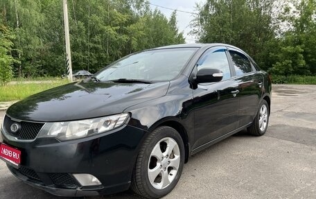 KIA Cerato III, 2010 год, 950 000 рублей, 1 фотография