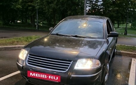 Volkswagen Passat B5+ рестайлинг, 2001 год, 450 000 рублей, 2 фотография