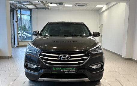 Hyundai Santa Fe III рестайлинг, 2015 год, 2 178 000 рублей, 2 фотография