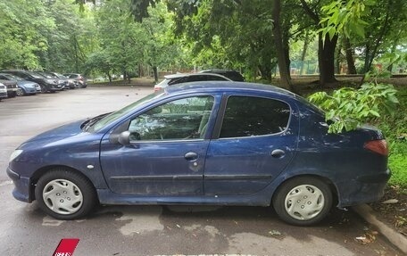 Peugeot 206, 2009 год, 225 000 рублей, 4 фотография