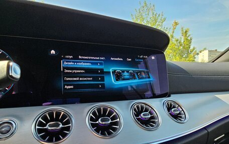 Mercedes-Benz E-Класс, 2021 год, 6 900 000 рублей, 37 фотография