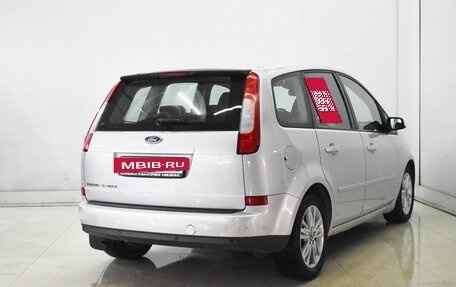 Ford C-MAX I рестайлинг, 2006 год, 550 000 рублей, 4 фотография