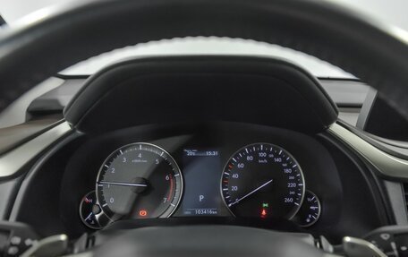 Lexus RX IV рестайлинг, 2020 год, 5 406 000 рублей, 8 фотография