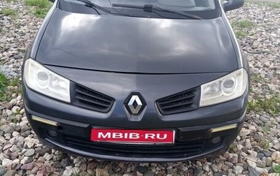 Renault Megane II, 2006 год, 375 000 рублей, 1 фотография