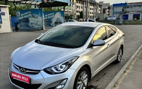 Hyundai Elantra V, 2015 год, 1 390 000 рублей, 1 фотография