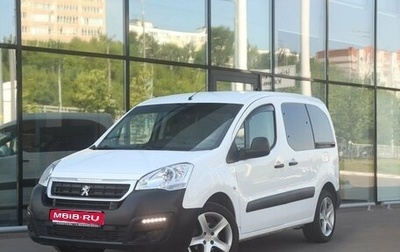 Peugeot Partner II рестайлинг 2, 2022 год, 2 525 000 рублей, 1 фотография
