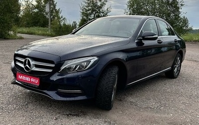 Mercedes-Benz C-Класс, 2014 год, 2 270 000 рублей, 1 фотография