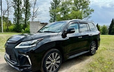 Lexus LX III, 2017 год, 6 150 000 рублей, 1 фотография
