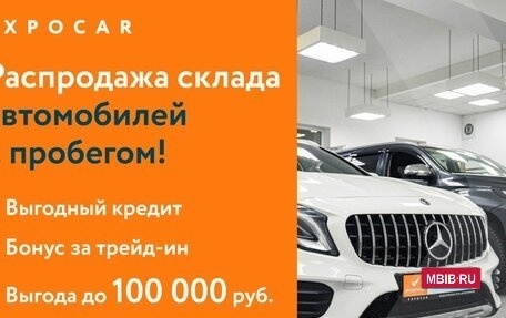 Renault Kaptur I рестайлинг, 2018 год, 1 824 200 рублей, 2 фотография