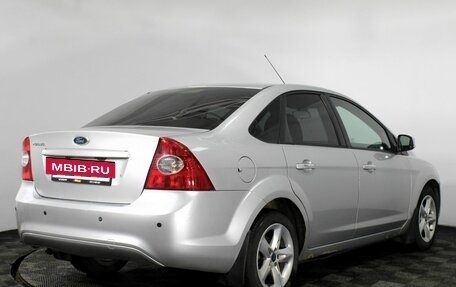 Ford Focus II рестайлинг, 2010 год, 630 000 рублей, 5 фотография