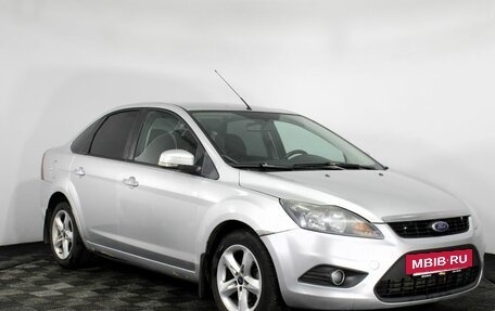 Ford Focus II рестайлинг, 2010 год, 630 000 рублей, 3 фотография