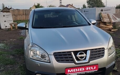 Nissan Qashqai, 2007 год, 1 080 000 рублей, 2 фотография