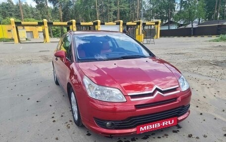 Citroen C4 II рестайлинг, 2005 год, 690 000 рублей, 7 фотография