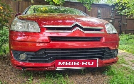 Citroen C4 II рестайлинг, 2005 год, 690 000 рублей, 6 фотография