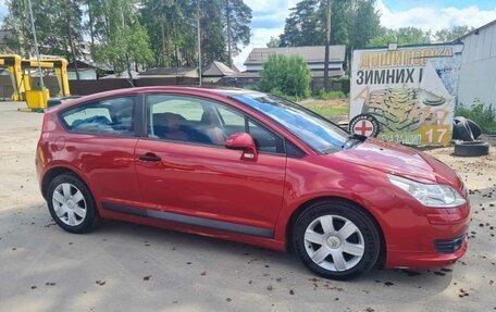 Citroen C4 II рестайлинг, 2005 год, 690 000 рублей, 11 фотография