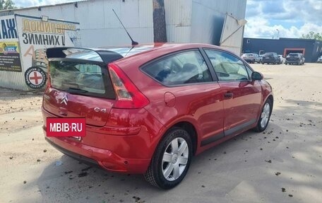 Citroen C4 II рестайлинг, 2005 год, 690 000 рублей, 12 фотография