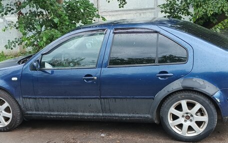 Volkswagen Bora, 2002 год, 380 000 рублей, 2 фотография