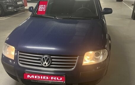 Volkswagen Passat B5+ рестайлинг, 2003 год, 545 000 рублей, 2 фотография