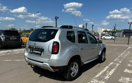 Renault Duster I рестайлинг, 2017 год, 1 567 000 рублей, 5 фотография