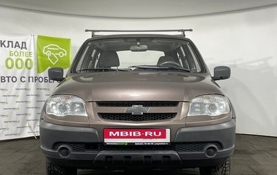 Chevrolet Niva I рестайлинг, 2013 год, 599 900 рублей, 1 фотография