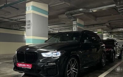 BMW X5, 2019 год, 8 100 000 рублей, 1 фотография