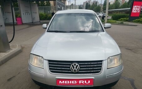 Volkswagen Passat B5+ рестайлинг, 2002 год, 480 000 рублей, 1 фотография